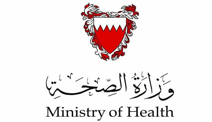 وزارت بهداشت بحرین: 23نفر به کرونا مبتلا شدند
