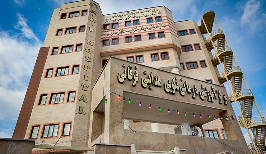 پیامی از پرستاران و پزشکان بیمارستان «فرقانی قم» به مردم ایران + تصویر