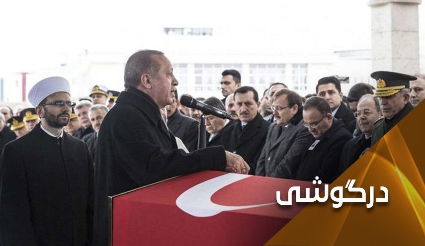 اردوغان ... توهم پیروزی با طعم شکست در ادلب