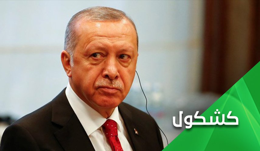هل سيكرر أردوغان خطأ صدام؟