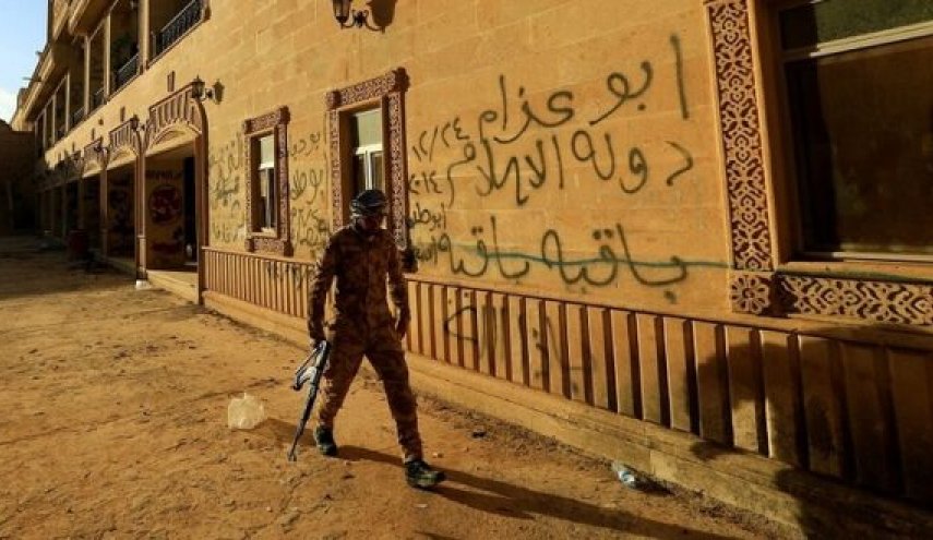 بغداد: السجن 15 سنة لارهابي كتب جملة 'عقارات الدولة الإسلامية'