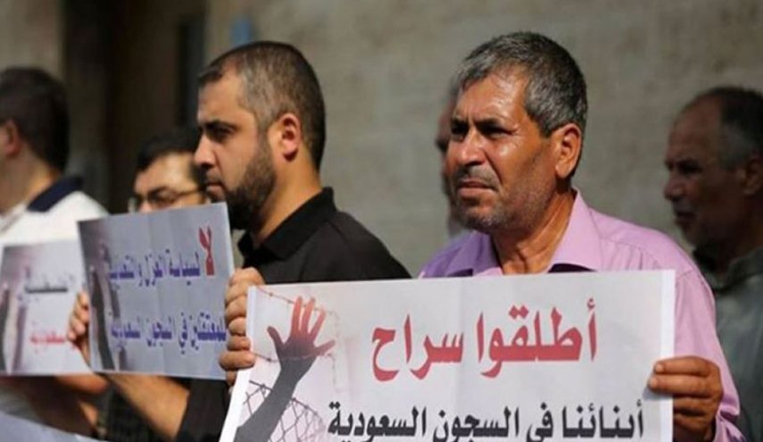 السعودية تبلغ ذوي المعتقلين الفلسطينيين ببدء محاكمتهم