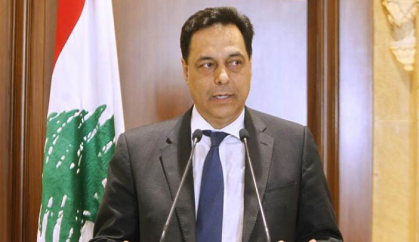 بيان مهم لرئيس الحكومة اللبنانية بشأن ديون البلاد
