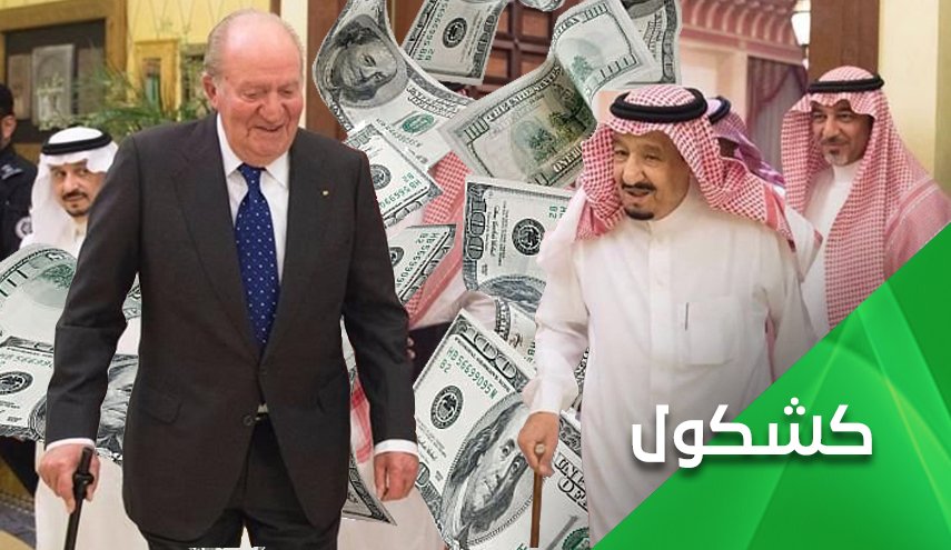 الفساد و التكفير.. بضاعة المال السعودي إينما حل