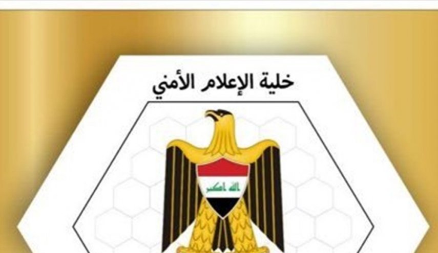  الجيش العراقي صدر بيانا بشأن الهجوم الامريكي على مقار الحشد 