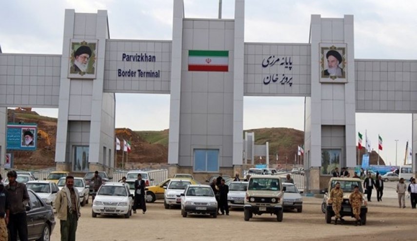 إغلاق منفذ برويز خان الحدودي مع العراق بشكل مؤقت