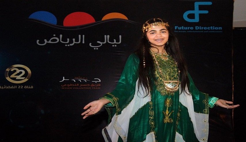  السعودية... كل التجمعات ممنوعة إلا 