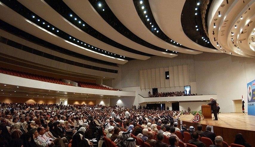 کمیته هفت جانبه در مورد انتخاب نامزد برای نخست وزیر جدید عراق به نتیجه نرسید