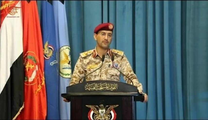 سخنگوی نیروهای مسلح یمن: استان جوف را کاملا آزاد کردیم / از مرحله دفاع به حمله رسیدیم