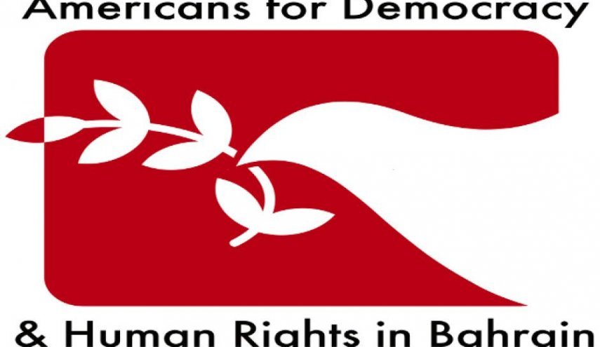 ADHRB تطالب المنامة بإعادة المواطنين العالقين في إيران