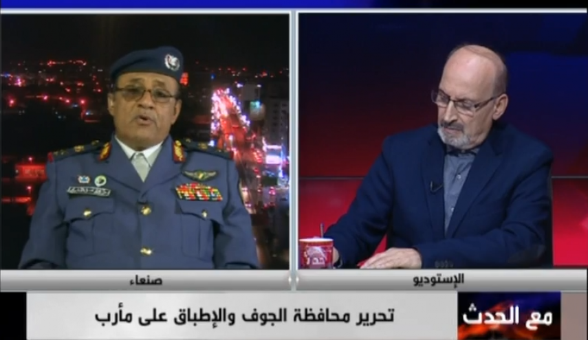 کارشناس نظامی یمنی در گفتگو با العالم: آزادسازی مارب اولویت بعدی ارتش است