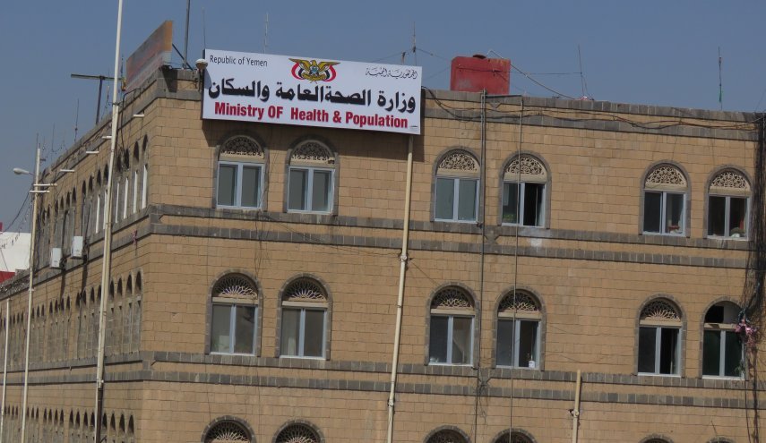 الصحة اليمنية تتأهب لإستقبال المصابين بفيروس كورونا
