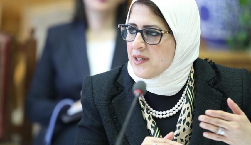 غضب سعودي من تصريحات وزيرة الصحة المصرية