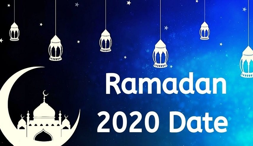 الإعلان عن موعد بداية شهر رمضان في أوروبا لعام 2020
