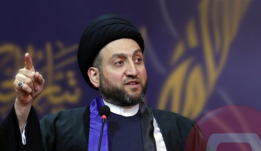  الحكيم يعلق كافة الأنشطة السياسية لتيار الحكمة