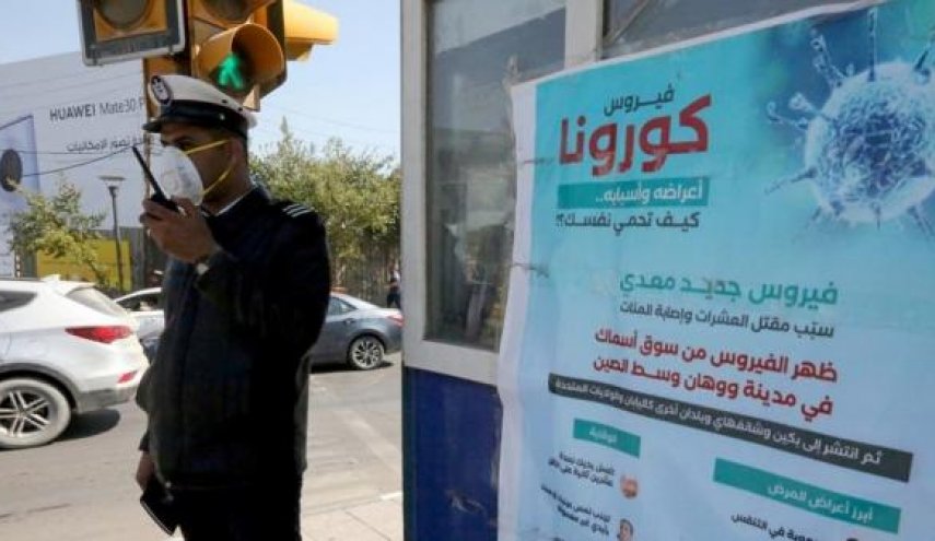 محافظ كربلاء يعلن حالة 