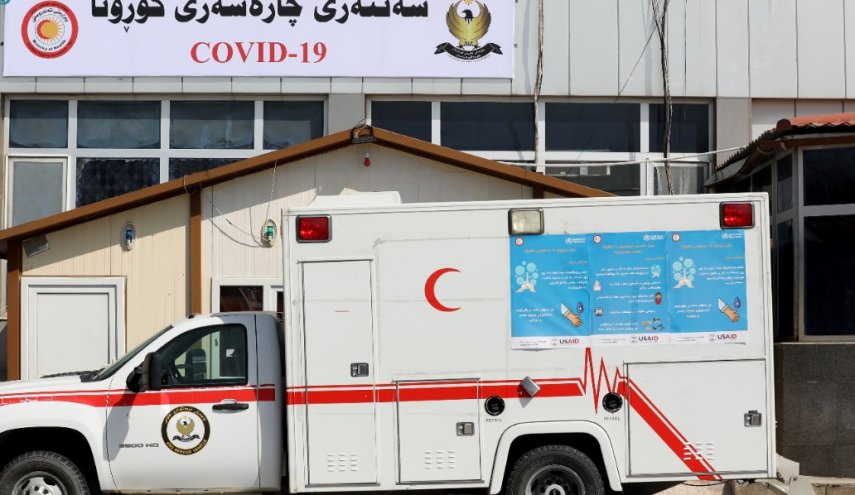 تسجيل 10 اصابات جديدة بكورونا في كردستان العراق
