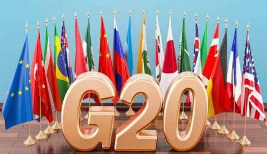 مؤتمر طارئ لوزراء تجارة مجموعة العشرين