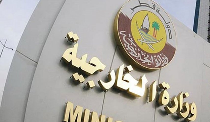 هكذا ردت قطر على اتهامها بدعم حركة انصار الله