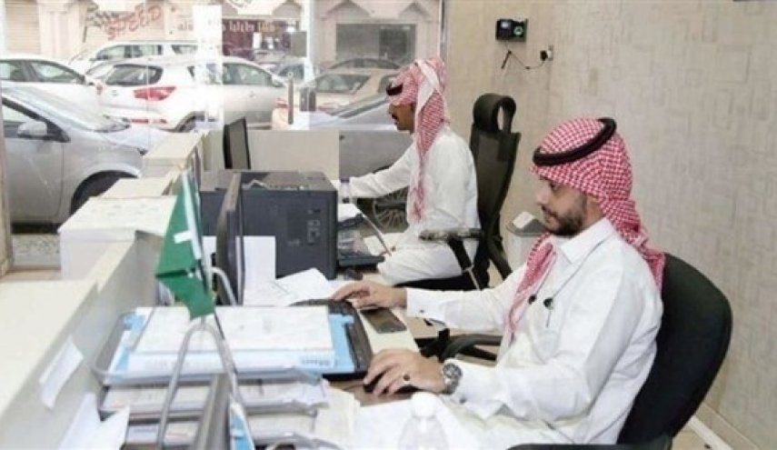 القطاع الخاص في السعودية ينكمش بأسرع وتيرة على الاطلاق