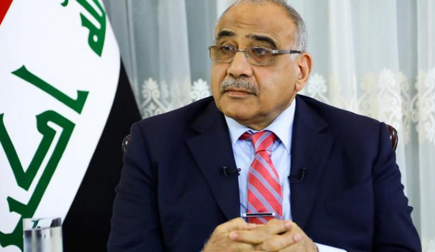 عبد المهدي يطالب باصدار عفو رئاسي خاص عن المحكومين