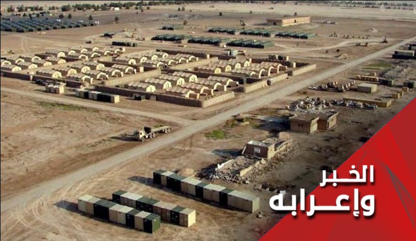 ما سر نقل 8 قادة لداعش من سوريا الى عين الأسد؟