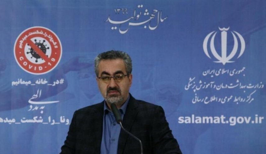 وفاة 136 شخصا بكورونا وتعافي اكثر من 24 الفا في ايران