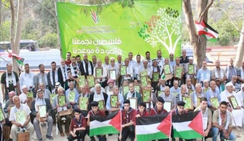 إطلاق الحملة الدولية للحفاظ على الهوية الفلسطينية