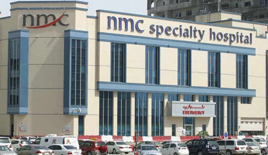 أبرز شركة لادارة مستشفيات إماراتية تتعثر.. ديون بالمليارات
