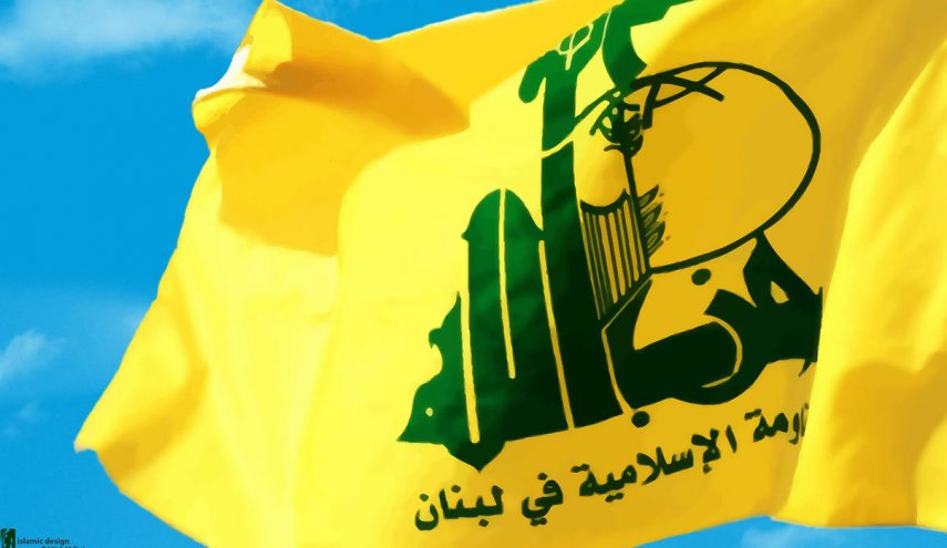حزب الله يعزي برحيل حسين شيخ الإسلام 