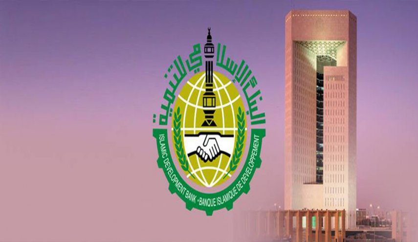 البنك الإسلامي للتنمية يقرض تونس 280 مليون دولار لمعالجة أزمة كورونا