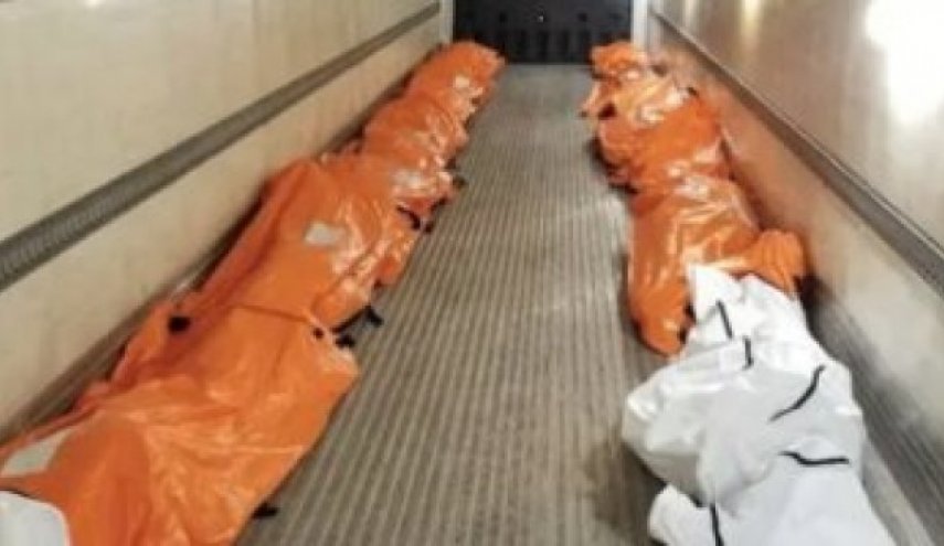عمدة نيويورك يتهم الحكومة بالتقصير والإهمال في مواجهة كورونا