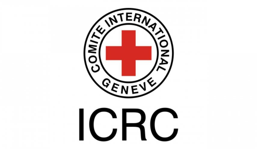 اللجنة الدولية للصليب الأحمر تعلن دعمها لايران