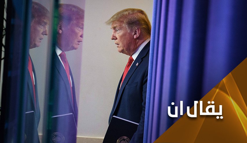 تطلعات ترامب في ايران .. حلم ابليس في الجنة