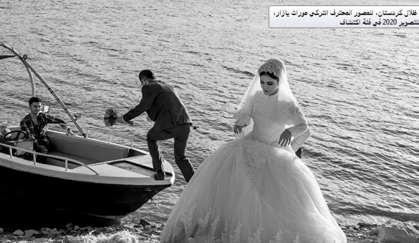 زوجان يجولان العالم ولم يسمعا عن تفشي كورونا !
