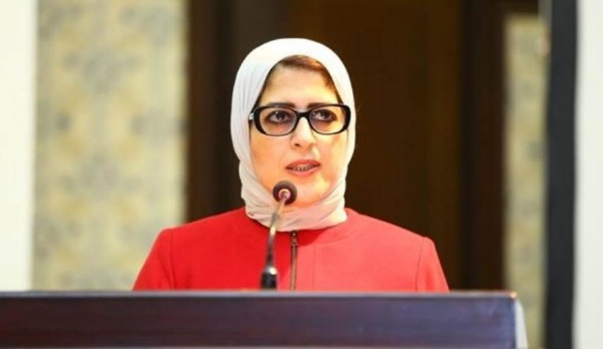 وزيرة الصحة المصرية تعلن إصابة أطفال ورضع بكورونا