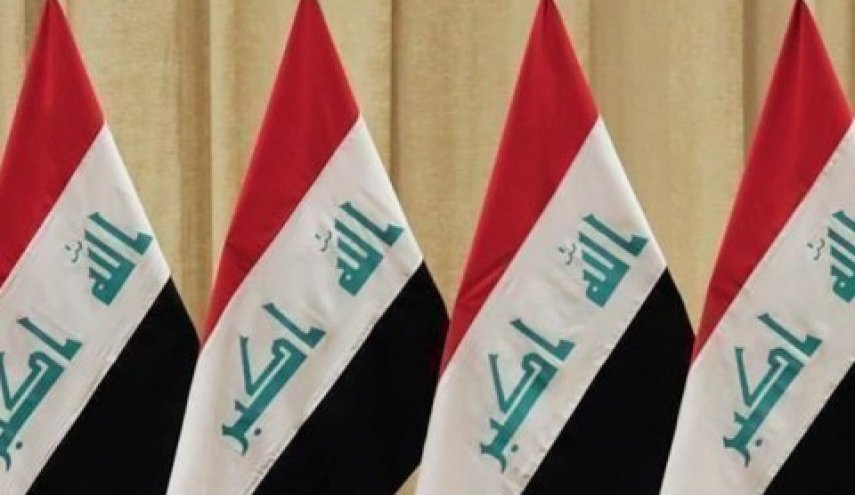 مخالفت ترکمن‌های عراق با ترکیب کابینه الکاظمی