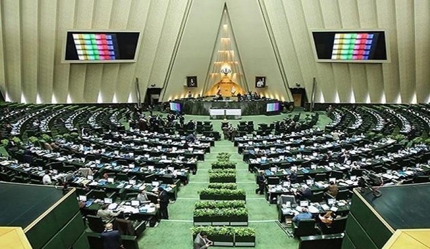 البرلمان الإيراني بتشكيلته الحالية سيتوقف رسميا عن العمل في 26 مايو