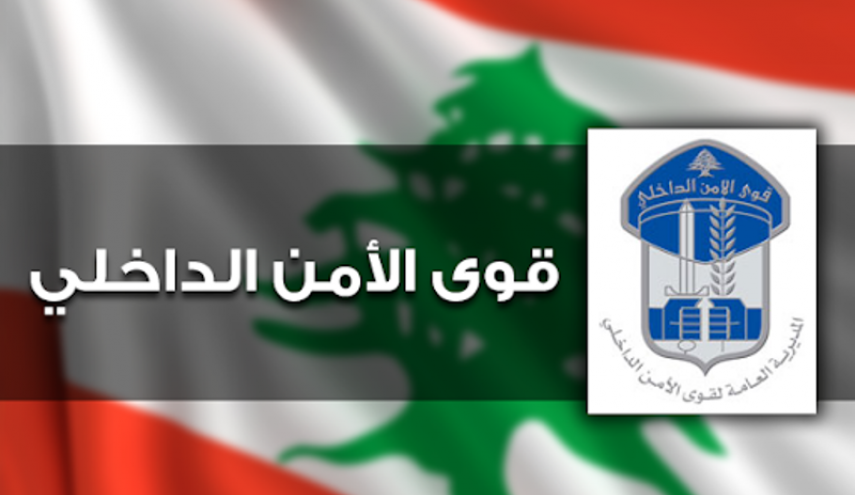 ازدياد جرائم الابتزاز في لبنان