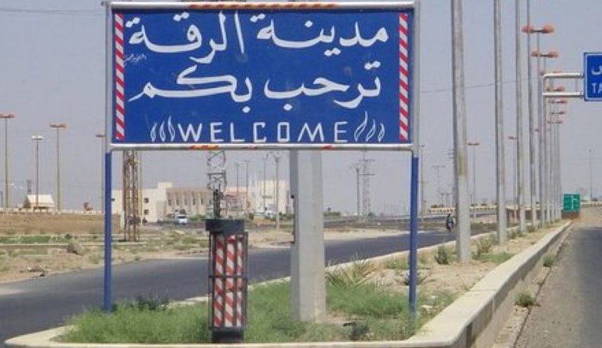 شاهد..القبض على مسؤول خلايا “داعش” النائمة في الرقة