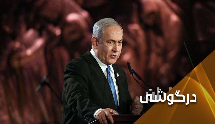 افشاگری اسرائیل درباره کشورهای شورای همکاری خلیج فارس    