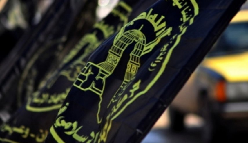 حركة الجهاد الإسلامي ترفض المشاركة في اجتماع القيادة