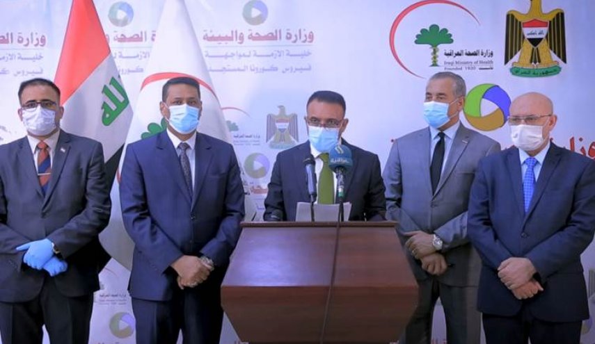 وزیر الصحة العراقي: يجب التعايش مع كورونا والتعامل معه بواقعية