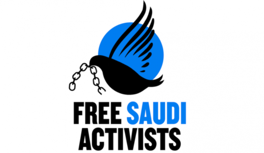 إحياء ذكرى مرور عامين على اعتقال المدافعات عن حقوق المرأة السعودية
