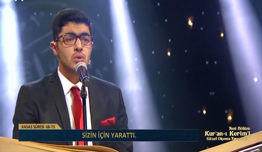 سوري في المرتبة الأولى بمسابقة القرآن الكريم في تركيا