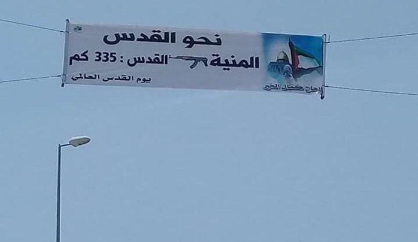 لافتات في شمال لبنان بمناسبة يوم القدس العالمي