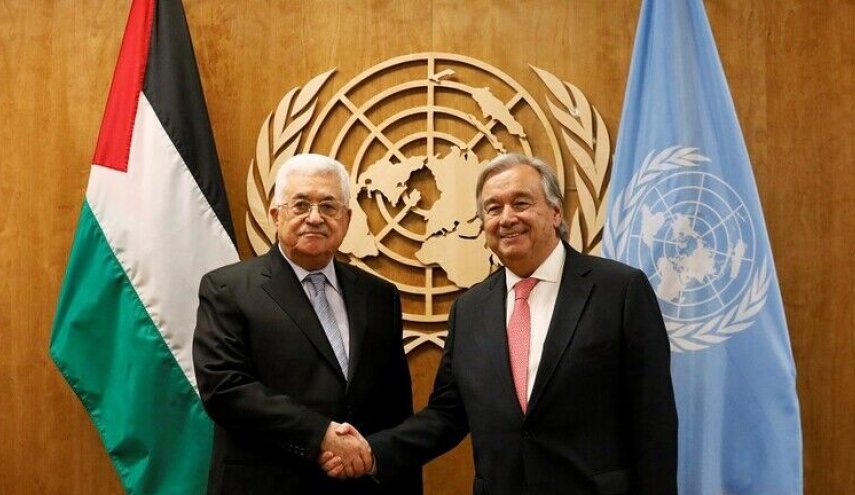 غوتيريش يؤكد ثبات موقف الأمم المتحدة تجاه القضية الفلسطينية