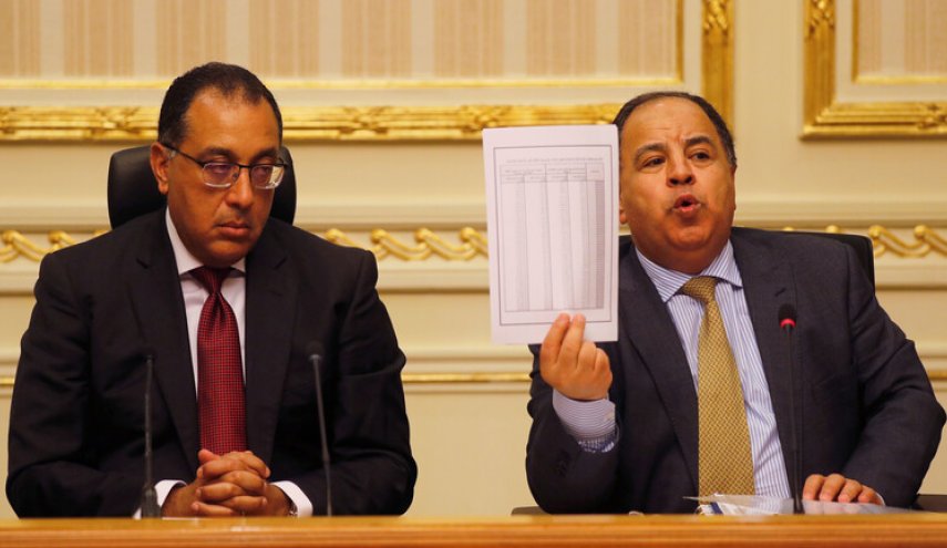 مصر تقدم أكبر طرح في تاريخها بالسوق الدولية