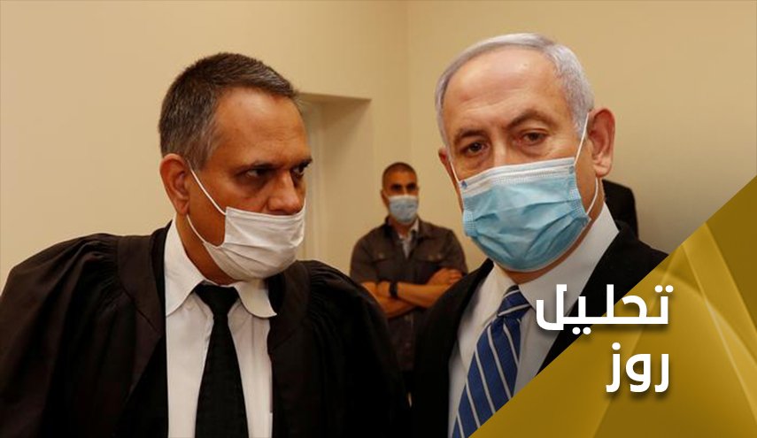 نتانیاهو و نبرد با دستگاه قضایی