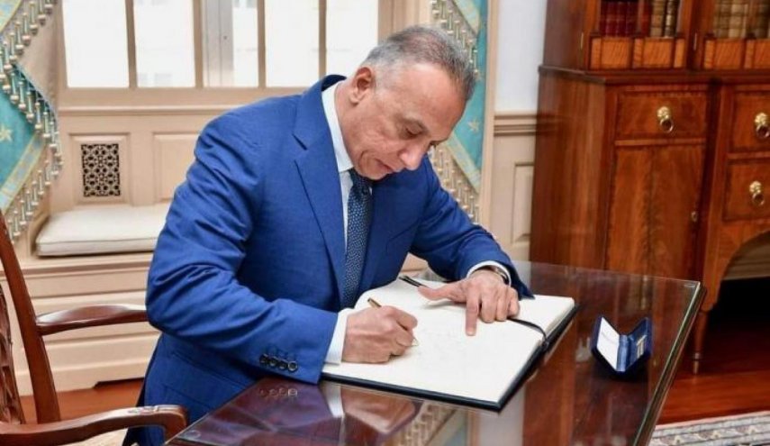تقرير حالات الاختطاف والتعذيب بالتظاهرات والكاظمي يوضح  